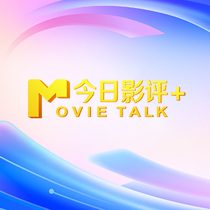 九月婷婷丁香